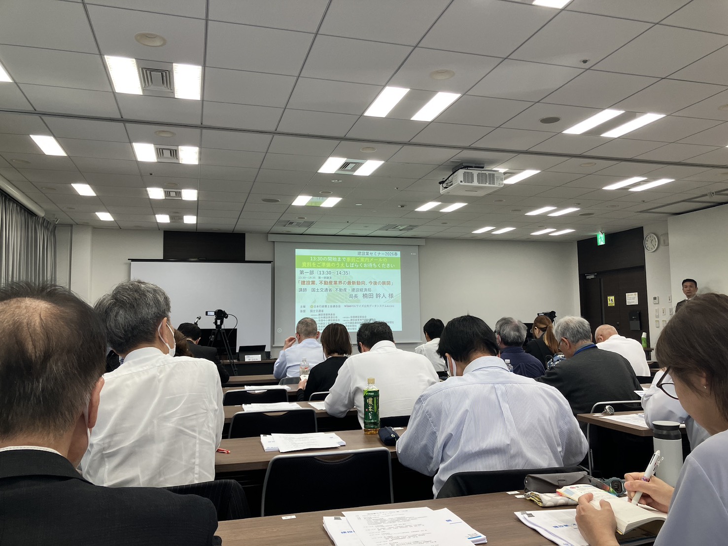 行政書士　柏　松戸　流山　建築業申請　宅建業申請　一般貨物運送業許可　自賠責被害者請求　
