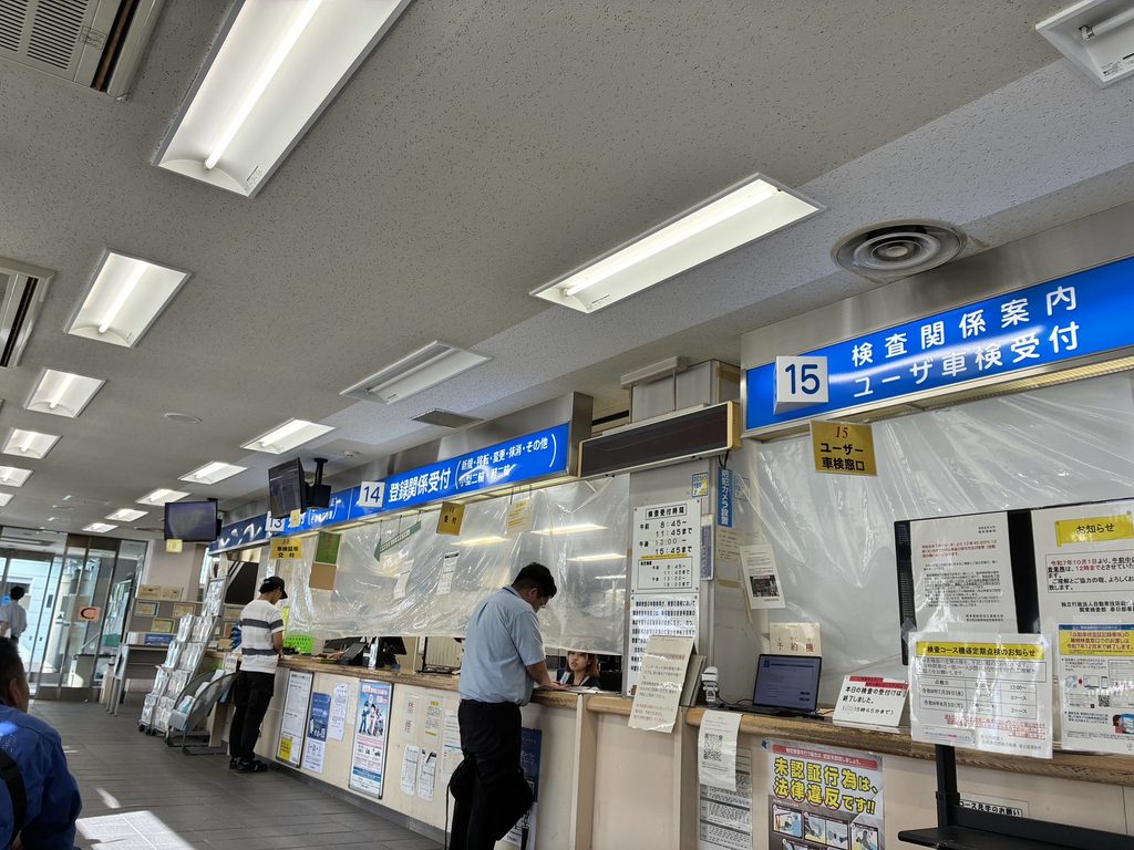 千葉県埼玉県茨城県建設業 許可 一般貨物運送業 回送運行 許可申請 千葉県 行政書士 相続 遺言 古物商 建設業 運送業 自賠責 交通事故 の専門家 行政書士だいち法務事務所の和田一宏